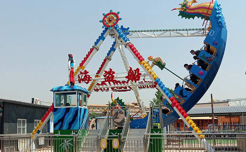24 seats pirate ship