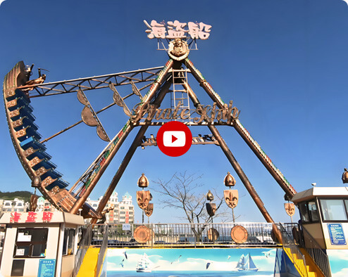 40-seats-pirate-ship-7