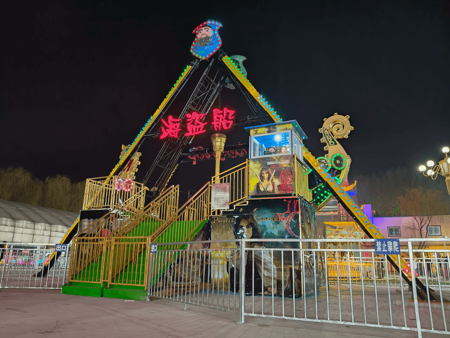 微信图片_20250220160738_resized_compressed_compressed