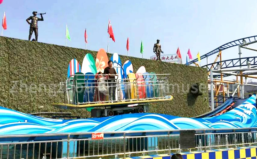 surf up ride