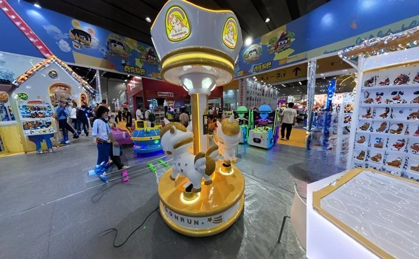 3 Seat Carousel