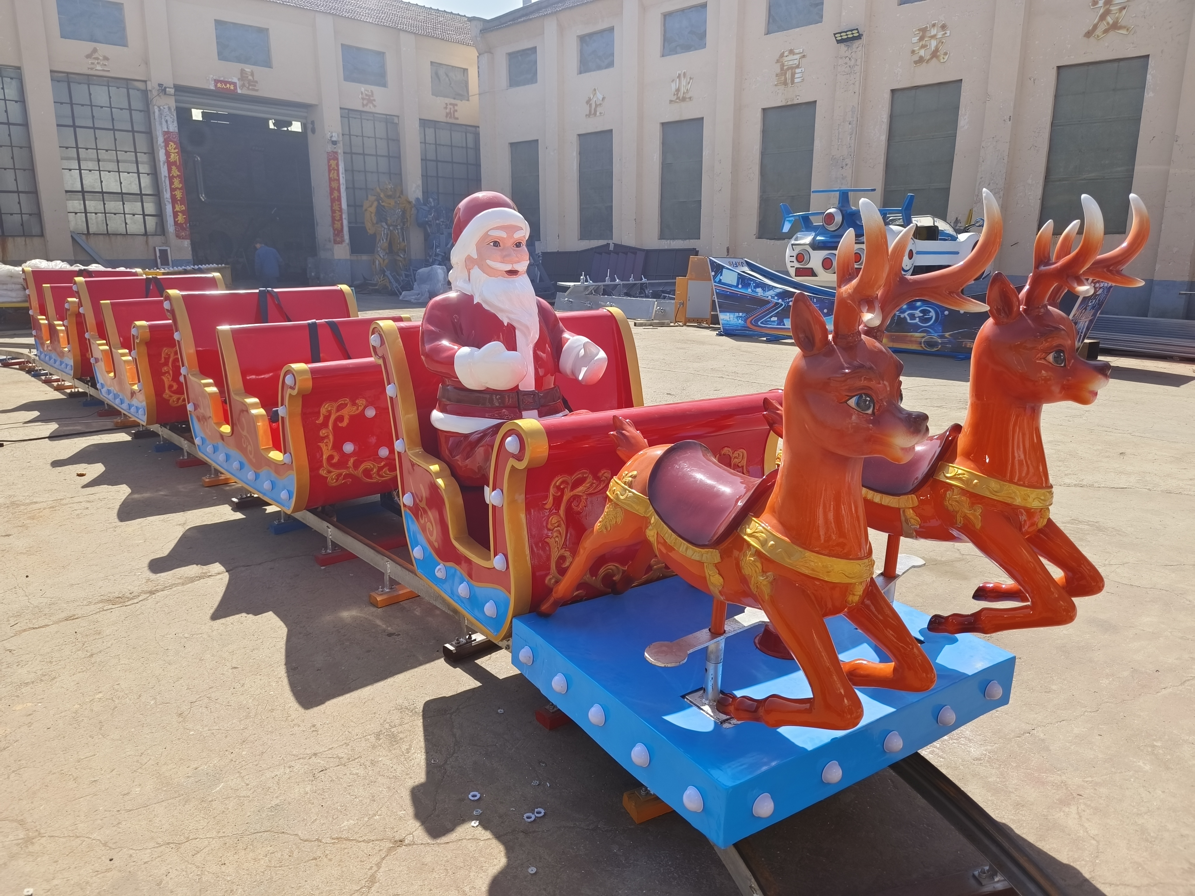 Christmas Track Train