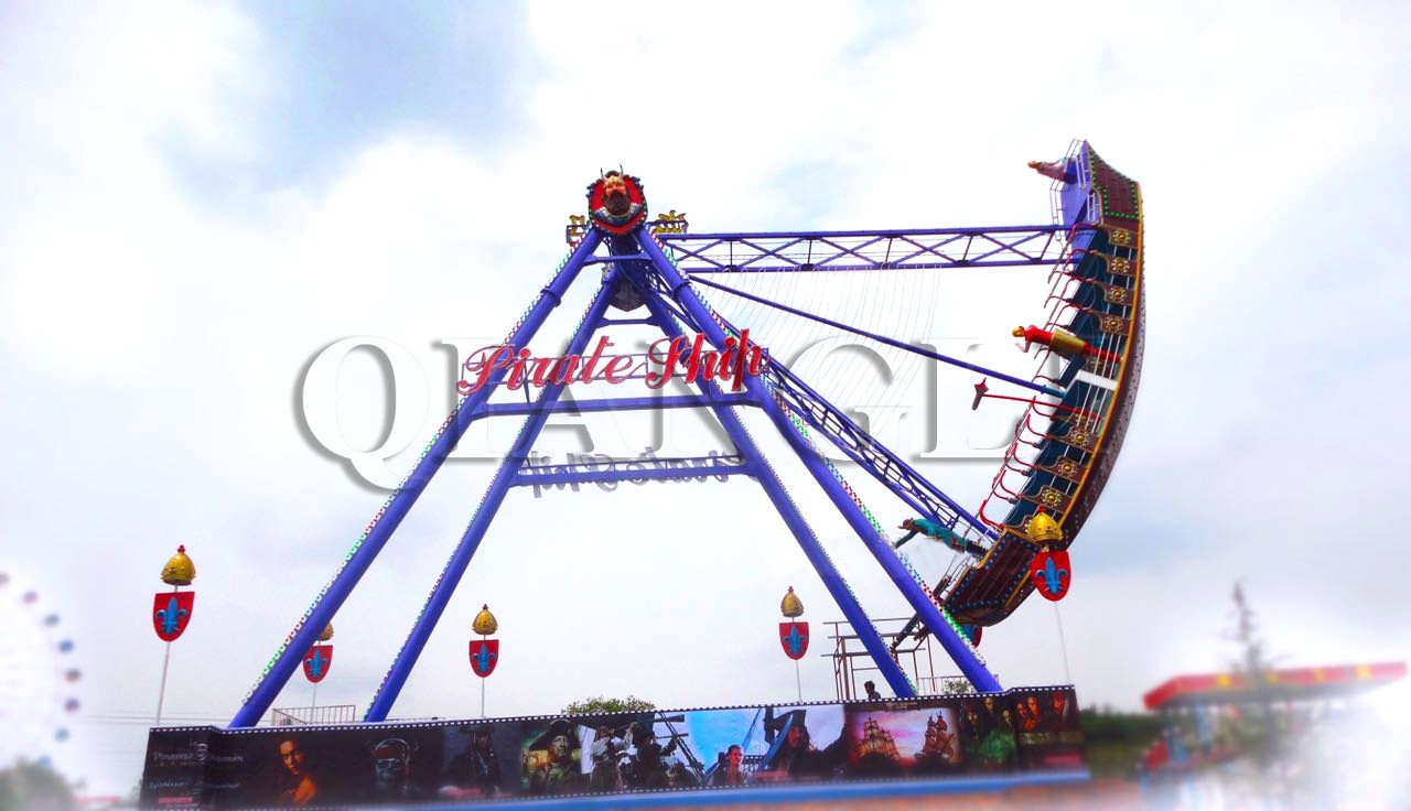 40座海盗船 (7)_watermarked