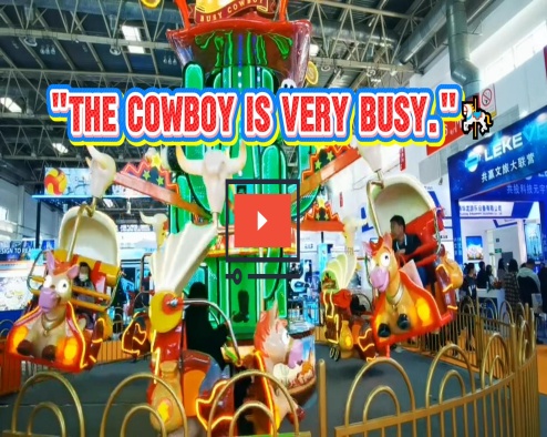 busy-cowboy-ride