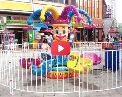 clown-flying-chair